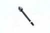 <strong>Тяга керма SUZUKI GRAND VITARA SE420 (вир-во) GMB 0808-0710 (фото 1)</strong>