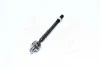 <strong>Тяга керма SUZUKI GRAND VITARA SE420 (вир-во) GMB 0808-0710 (фото 4)</strong>