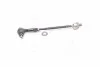 <strong>Тяга керма NISSAN SUNNY (вир-во) GMB 0902-0020 (фото 1)</strong>