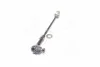 <strong>Тяга керма NISSAN SUNNY (вир-во) GMB 0902-0020 (фото 2)</strong>