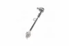 <strong>Тяга керма NISSAN SUNNY (вир-во) GMB 0902-0020 (фото 4)</strong>