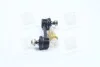 <strong>Стійка стаб. TOYOTA COROLLA задн. (вир-во) GMB 1001-0205 (фото 2)</strong>