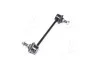 <strong>Стійка стаб. Mazda 323 BJ 98-00 (вир-во) GMB 1003-0260 (фото 2)</strong>
