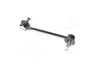 <strong>Стійка стаб. Mazda 323 BJ 98-00 (вир-во) GMB 1003-0260 (фото 3)</strong>