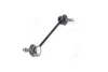 <strong>Стійка стаб. Mazda 323 BJ 98-00 (вир-во) GMB 1003-0260 (фото 4)</strong>