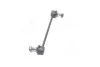 <strong>Стійка стабілізатора HYUNDAI TUCSON, KIA SPORTAGE 04- (вир-во) GMB 1010-0180 (фото 4)</strong>