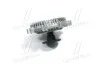 <strong>Віскомуфта вентилятора HYUNDAI LIBERO(SR), STAREX(A1), GALLOPER(QA), 1 TON PORTER (вир-во) GMB GFHY-209 (фото 3)</strong>