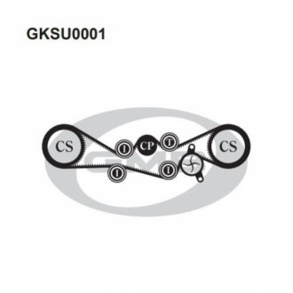 Комплект ременя ГРМ GMB GKSU0001 фото товару