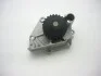 <strong>Насос водяний LANDROVER FREELANDER (вир-во) GMB GWBL-19A (фото 1)</strong>