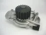 <strong>Насос системи охолодження GMB GWHO-28A (фото 1)</strong>