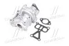 <strong>Насос водяний MITSUBISHI GALANT, LANCER (вир-во) GMB GWM-93AMH (фото 4)</strong>