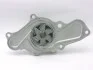 <strong>Насос водяний MAZDA (вир-во) GMB GWMZ-43A (фото 2)</strong>