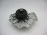 <strong>Водяний насос GMB GWMZ-54A (фото 1)</strong>