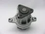 <strong>Водяний насос Ford Mondeo/Mazda 3, 6 1.8, 2.3 i GMB GWMZ58A (фото 1)</strong>