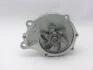 <strong>Насос водяний NISSAN (вир-во) GMB GWN-05A (фото 2)</strong>