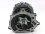 <strong>Насос водяний NISSAN TERRANO (вир-во) GMB GWN-46AF (фото 2)</strong>