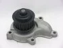 <strong>Насос водяний NISSAN (вир-во) GMB GWN-55A (фото 1)</strong>