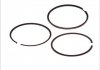 Кольца поршневые Berlingo/Partner 1.9D (DW8)(82,2mm/STD) GOETZE 08-104000-00 (фото 2)