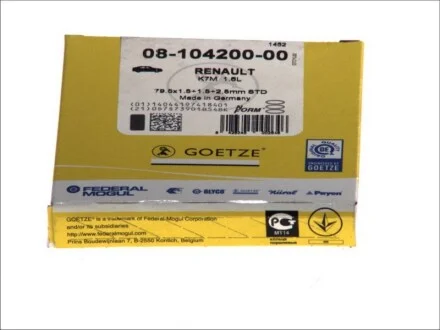 Комплект кілець на поршень для GOETZE 08-104200-00 фото товару
