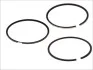<strong>Комплект кілець на поршень GOETZE 08-117900-00 (фото 1)</strong>