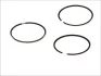 <strong>Комплект кілець на поршень GOETZE 08-123400-00 (фото 1)</strong>