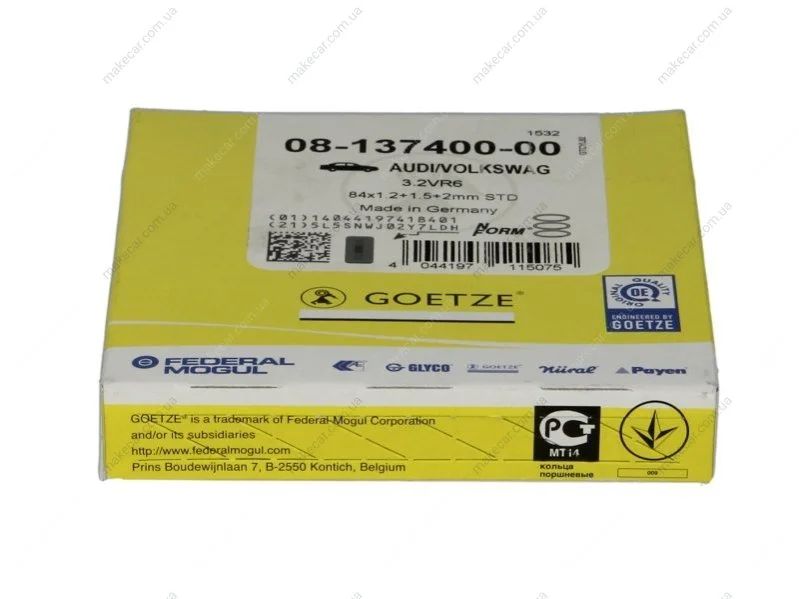 <strong>Комплект кілець на поршень GOETZE 08-137400-00 (фото 1)</strong>