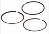 Кольца поршневые Master/Trafic 2.5dCi 01- (89mm/STD)(3x1.75x2.5) GOETZE 08-137500-00 (фото 1)