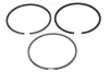 <strong>Комплект кілець на поршень GOETZE 08-140700-00 (фото 1)</strong>
