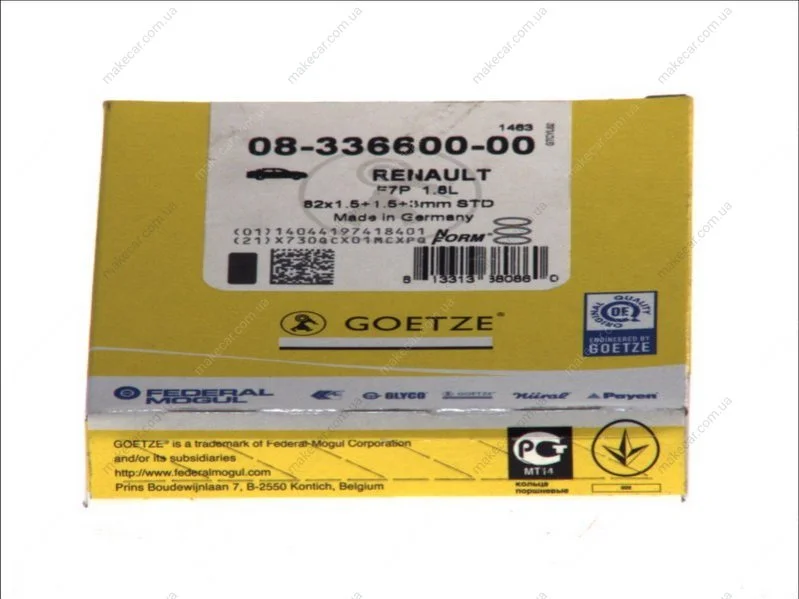 <strong>Кільця поршневі на 1 циліндр GOETZE 08-336600-00 (фото 1)</strong>