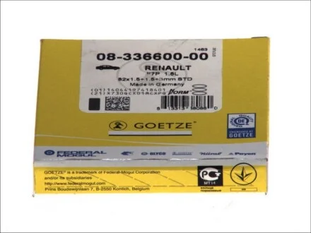 Кільця поршневі на 1 циліндр для GOETZE 08-336600-00 фото товару