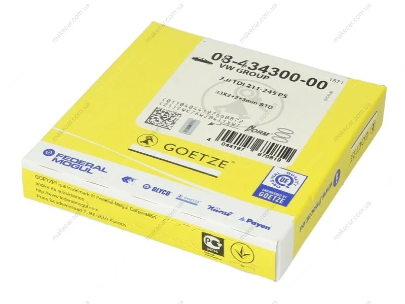 <strong>Комплект кілець на поршень GOETZE 08-434300-00 (фото 1)</strong>
