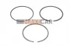 <strong>Комплект кілець на поршень GOETZE 08-436500-00 (фото 1)</strong>