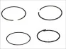 <strong>Комплект кілець на поршень GOETZE 08-962600-00 (фото 1)</strong>
