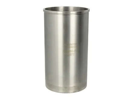 Гільза для GOETZE 14-020530-00 фото товару