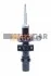 <strong>FIAT Амортизатор масл. передн.Panda,Seat Marbella 80- GOLD 8250863 (фото 1)</strong>