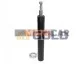 <strong>AUDI Амортизатор масл.передн.100/200/A6 GOLD 8360033 (фото 1)</strong>