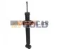 <strong>VW Амортизатор масл.задн.Golf II,III Syncro,Polo,Seat 86- GOLD 8430039 (фото 1)</strong>