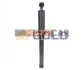 <strong>FORD Амортизатор газ. задн.VW Sharan,Galaxy,Seat 95- GOLD 9130533 (фото 1)</strong>