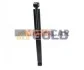 <strong>VW Амортизатор газ.задн. Т3 79- GOLD 9150311 (фото 1)</strong>