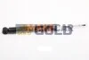 <strong>VW Амортизатор газ.задн.Tiguan 07- GOLD 9150331 (фото 1)</strong>