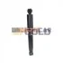 <strong>FORD Амортизатор газ.задн.Mondeo универсал 96- GOLD 9150368 (фото 1)</strong>