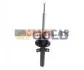 <strong>FORD Амортизатор газ.передн.Fiesta 95-,Mazda 121 III 96- GOLD 9250165 (фото 1)</strong>