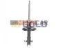 <strong>FIAT Амортизатор газ.передн.Tempra,Tipo 88- GOLD 9250343 (фото 1)</strong>
