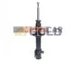 <strong>OPEL Амортизатор газ.прав.передн.Agila,Suzuki Wagon R+ 00- GOLD 9250483 (фото 1)</strong>