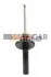 <strong>PEUGEOT Амортизатор газ.передн.205,309 83- GOLD 9260233 (фото 1)</strong>