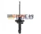 <strong>VW Амортизатор газ.передн. Audi A1,Polo,Seat Ibiza 08- GOLD 9260959 (фото 1)</strong>