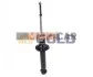 <strong>NISSAN Амортизатор газ.задн.Almera 95- 93mm GOLD 9430155 (фото 1)</strong>