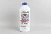 <strong>Антифриз G11 GOODREM BLUE (синій) -38°C готовий (1.5L) Goodrem R38G11-BLU-015 (фото 1)</strong>