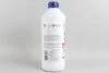 <strong>Антифриз G11 GOODREM BLUE (синій) -38°C готовий (1.5L) Goodrem R38G11-BLU-015 (фото 2)</strong>