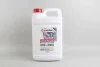 <strong>Антифриз G11 GOODREM RED (червоний) -38°C готовий (5L) Goodrem R38G12PLUS-005 (фото 1)</strong>